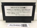 AJ3480 Moero Twinbee Stinger Nintendo Famicom NES Japan