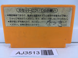 AJ3513 Mario Bros. Nintendo Famicom NES Japan