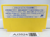 AJ3524 Rockman 6 MegaMan Nintendo Famicom NES Japan