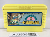 AJ3535 Pocket Saurus Jyuouken no Nazo Nintendo Famicom NES Japan