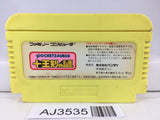 AJ3535 Pocket Saurus Jyuouken no Nazo Nintendo Famicom NES Japan