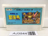 AJ3544 Takahashi Meijin no Boukenjima Nintendo Famicom NES Japan