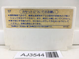AJ3544 Takahashi Meijin no Boukenjima Nintendo Famicom NES Japan