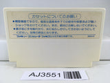AJ3551 Sherlock Holmes Nintendo Famicom NES Japan