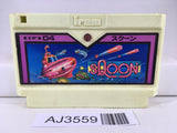 AJ3559 Sqoon Nintendo Famicom NES Japan