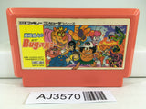 AJ3570 Takahashi Mejin no Bug tte Honey Nintendo Famicom NES Japan