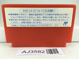 AJ3582 Meimon! Takonishi Ouendan Nintendo Famicom NES Japan