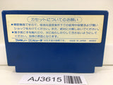 AJ3615 Dough Boy Nintendo Famicom NES Japan