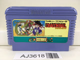 AJ3618 Dragon Ball Shenron no Nazo Nintendo Famicom NES Japan