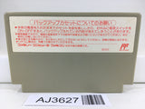 AJ3627 Quiz Project Q Nintendo Famicom NES Japan