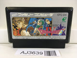 AJ3639 Dragon Quest IV 4 Nintendo Famicom NES Japan