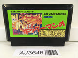 AJ3648 Hotter Man no Chitei Tanken Nintendo Famicom NES Japan