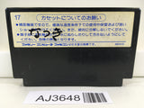 AJ3648 Hotter Man no Chitei Tanken Nintendo Famicom NES Japan