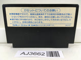 AJ3662 Mad City Nintendo Famicom NES Japan