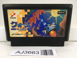 AJ3663 Quarth Nintendo Famicom NES Japan