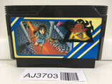 AJ3703 The Quest of Ki Nintendo Famicom NES Japan