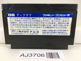 AJ3706 Digdug Nintendo Famicom NES Japan