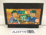 AJ3719 Musashi no Ken Vs. Nintendo Famicom NES Japan