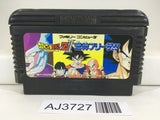 AJ3727 Dragon Ball Z II 2 Gekishin Freeza Nintendo Famicom NES Japan