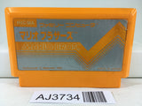 AJ3734 Mario Bros. Nintendo Famicom NES Japan