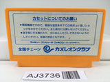 AJ3736 Mario Bros. Nintendo Famicom NES Japan