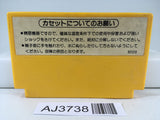 AJ3738 Super Mario Bros. Nintendo Famicom NES Japan