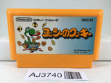 AJ3740 Yoshi Cookie Yossy Nintendo Famicom NES Japan