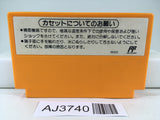 AJ3740 Yoshi Cookie Yossy Nintendo Famicom NES Japan