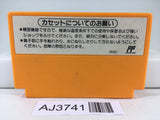 AJ3741 Yoshi Cookie Yossy Nintendo Famicom NES Japan
