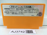 AJ3742 Yoshi Cookie Yossy Nintendo Famicom NES Japan