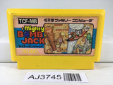 AJ3745 Mighty Bomb Jack Nintendo Famicom NES Japan