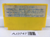 AJ3747 Mighty Bomb Jack Nintendo Famicom NES Japan