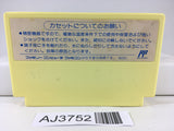 AJ3752 Duck Tales Yume Boken Wanpaku Nintendo Famicom NES Japan