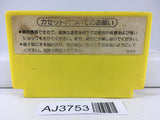 AJ3753 Pinball Nintendo Famicom NES Japan