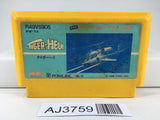 AJ3759 Tiger Heli Nintendo Famicom NES Japan