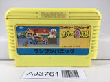 AJ3761 Obake no Q Taro Wan Wan Panic Nintendo Famicom NES Japan