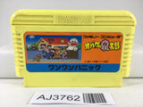 AJ3762 Obake no Q Taro Wan Wan Panic Nintendo Famicom NES Japan