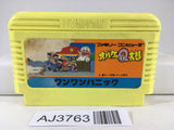 AJ3763 Obake no Q Taro Wan Wan Panic Nintendo Famicom NES Japan