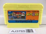 AJ3765 Obake no Q Taro Wan Wan Panic Nintendo Famicom NES Japan