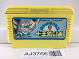 AJ3766 Pocket Saurus Jyuouken no Nazo Nintendo Famicom NES Japan
