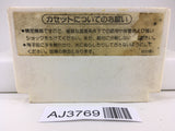 AJ3769 Donkey Kong JR. Nintendo Famicom NES Japan