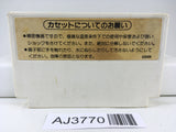 AJ3770 Donkey Kong JR. Nintendo Famicom NES Japan