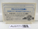 AJ3771 Donkey Kong JR. Nintendo Famicom NES Japan