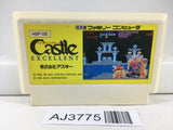 AJ3775 The Castle Excellent Nintendo Famicom NES Japan