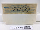 AJ3776 Touch Nintendo Famicom NES Japan