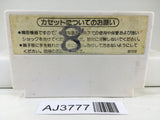 AJ3777 Balloon Fight Nintendo Famicom NES Japan