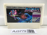 AJ3779 Magmax Nintendo Famicom NES Japan