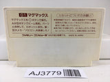 AJ3779 Magmax Nintendo Famicom NES Japan