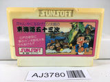 AJ3780 Tokaido 53 Tsugi Nintendo Famicom NES Japan