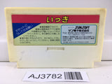 AJ3782 Ikki Nintendo Famicom NES Japan